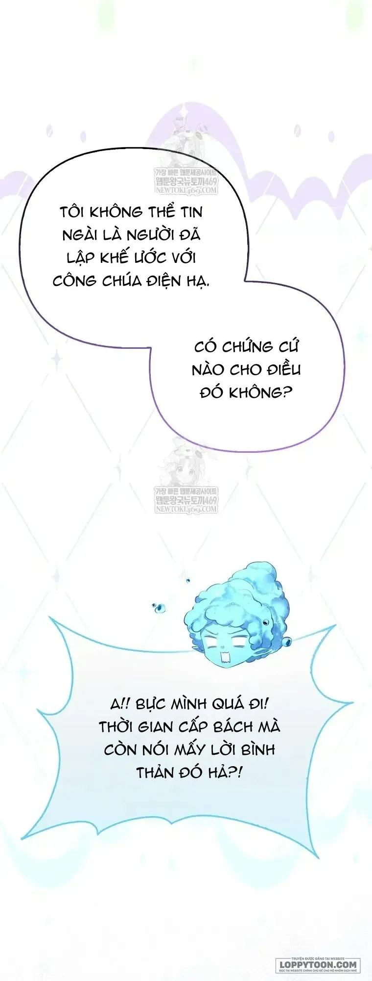 Nàng Công Chúa Của Mọi Người Chap 118 - trang 23