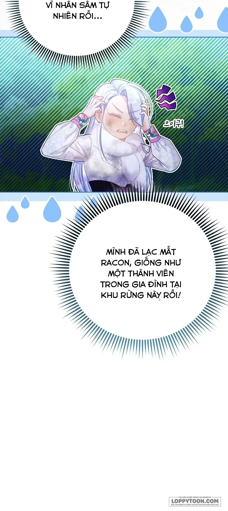 Phương Pháp Trồng Lúa Đặc Biệt Của Ác Nữ Chap 21 - trang 59