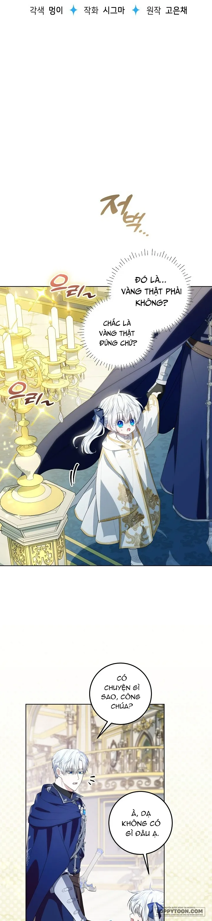 Người Cha Che Giấu Sức Mạnh Chap 7 - trang 16