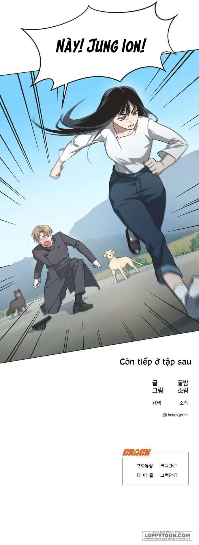 Lọ Lem Không Hoàn Hảo Chap 71 - trang 16