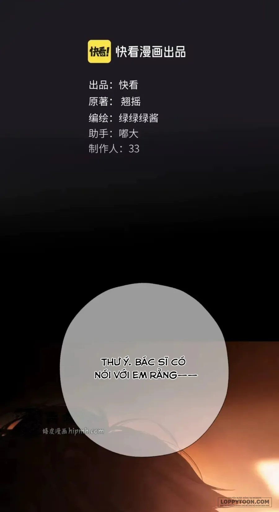 Trêu Nhầm Chap 88 - trang 2