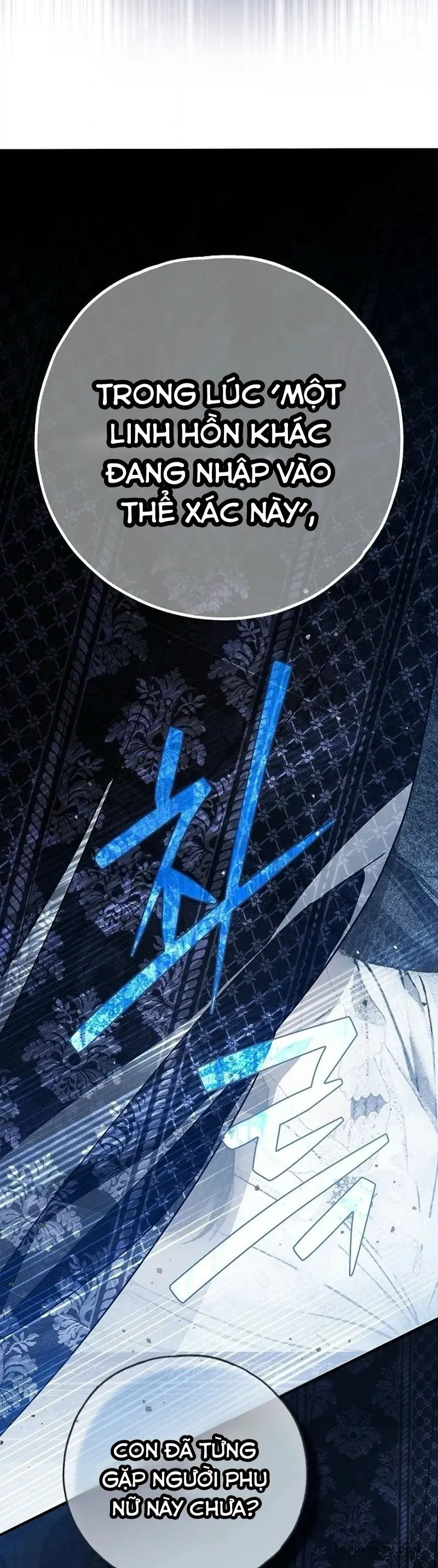Có Kẻ Đã Sở Hữu Cơ Thể Của Tôi Chap 87 - trang 46