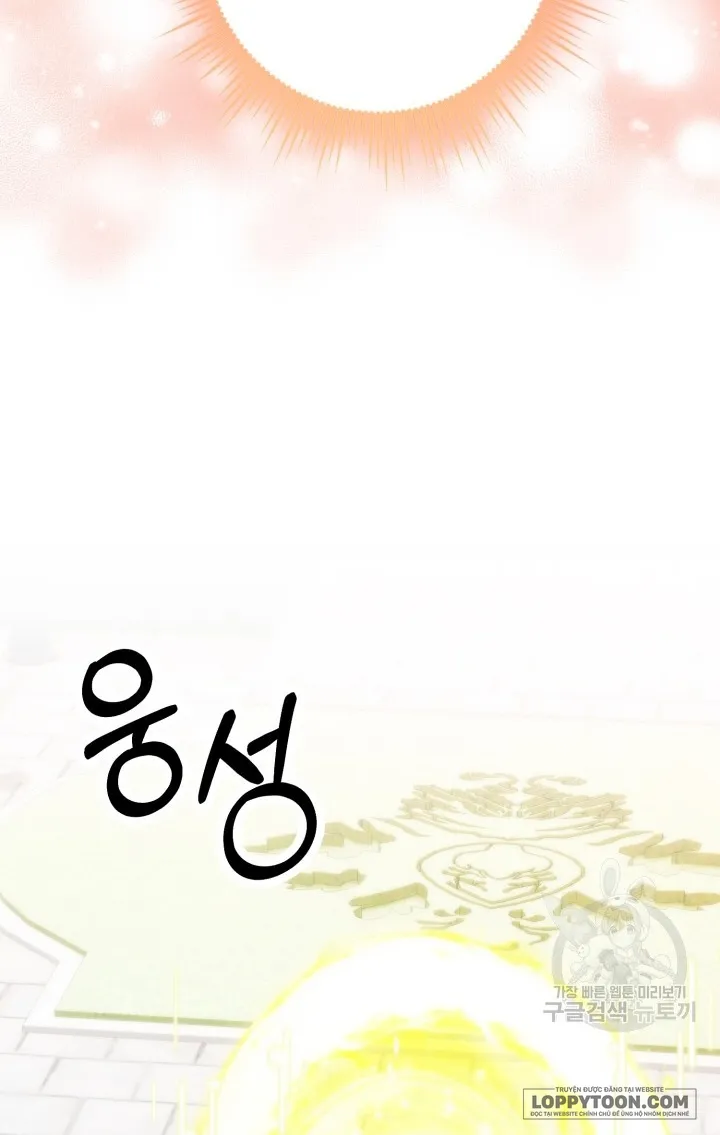 Tôi Sống Chung Với Mẹ Chồng Chap 52 - trang 34