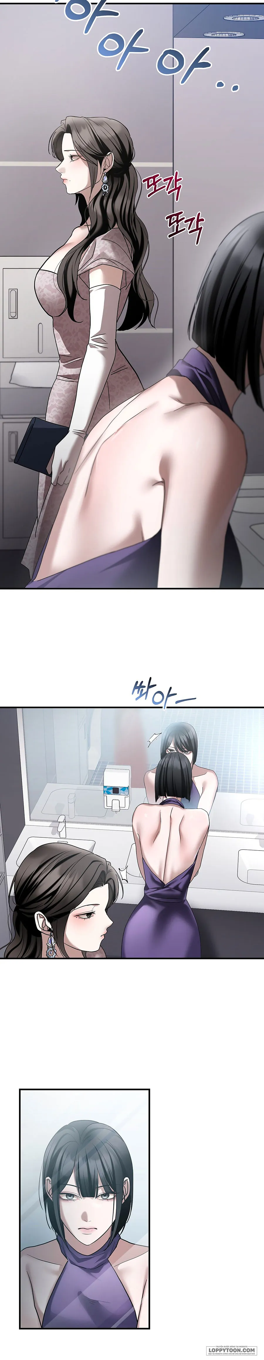Chó Hoang Mơ Giấc Mơ Săn Mồi Chap 22 - trang 21