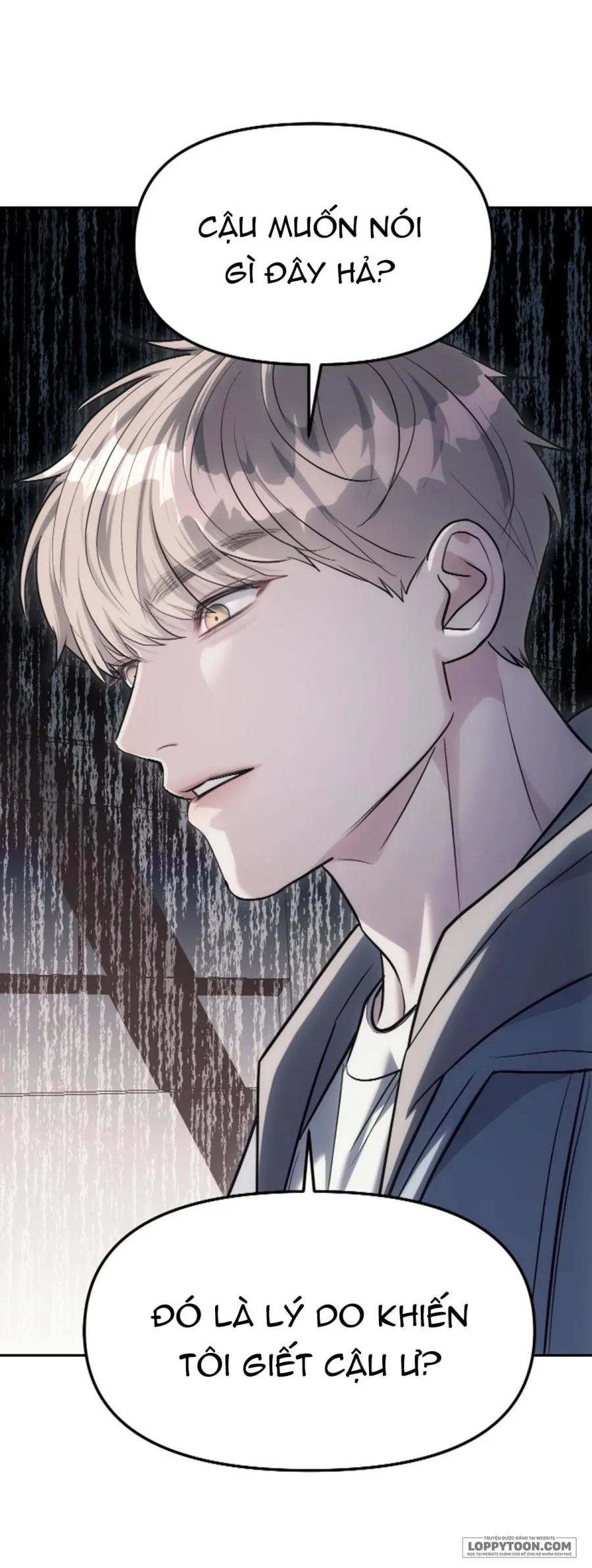 Xâm Nhập Trường Trung Học Tài Phiệt Chap 29 - trang 15