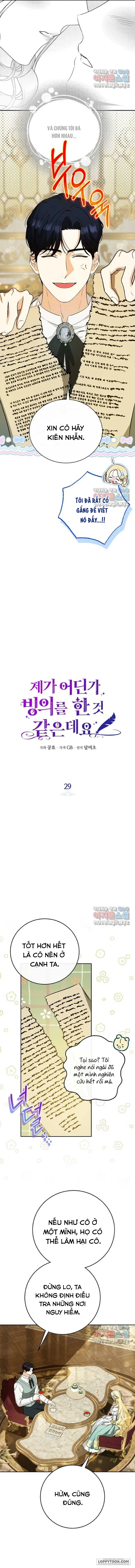 Hình Như Tôi Đã Xuyên Vào Cuốn Tiểu Thuyết Nào Đó Chap 29 - trang 4