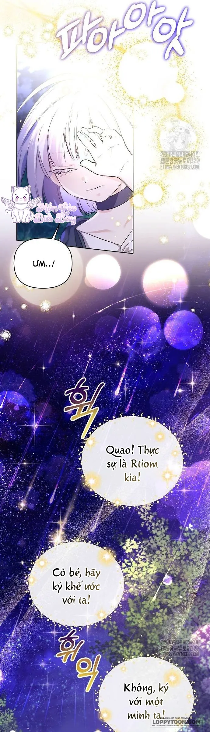 Trở Thành Con Gái Nuôi Của Gia Tộc Sát Thủ Chap 7 - trang 27