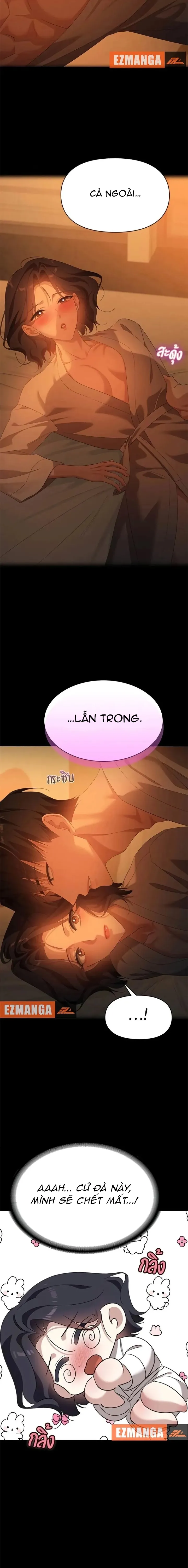 Vị Khách Trong Đêm Chap 52 - trang 14
