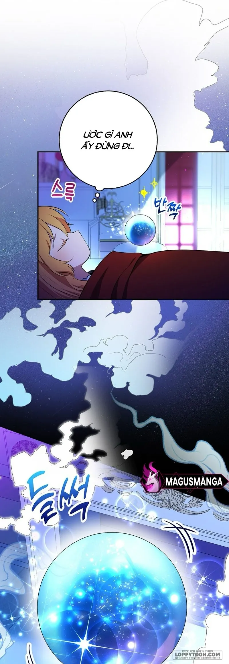 Sóc Con Tài Năng Chap 79 - trang 16