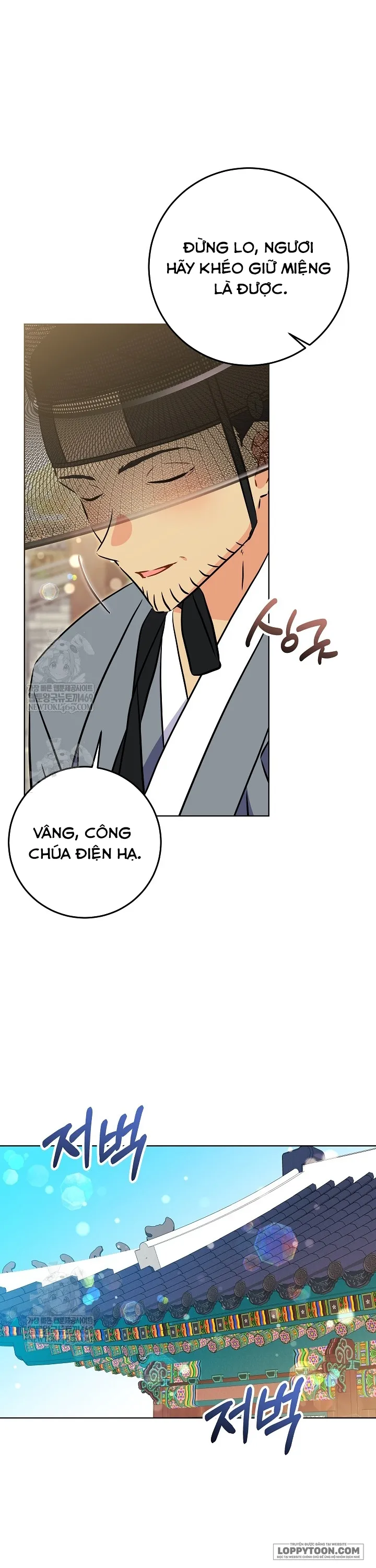 Tôi Sinh Ra Là Con Gái Của Một Cung Phi Hèn Mọn Chap 75 - trang 41