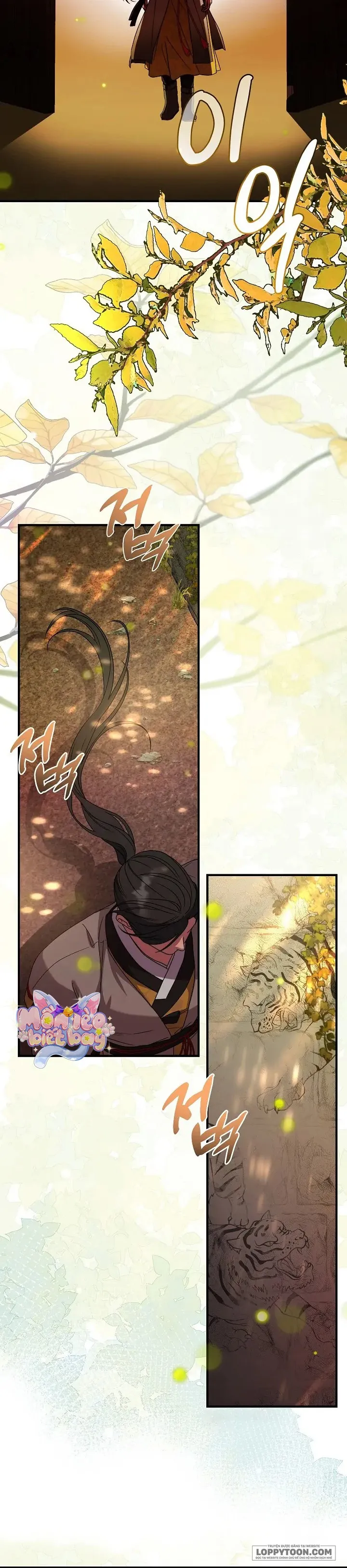 Ta Chỉ Muốn Ăn Em Chap 36 - trang 2
