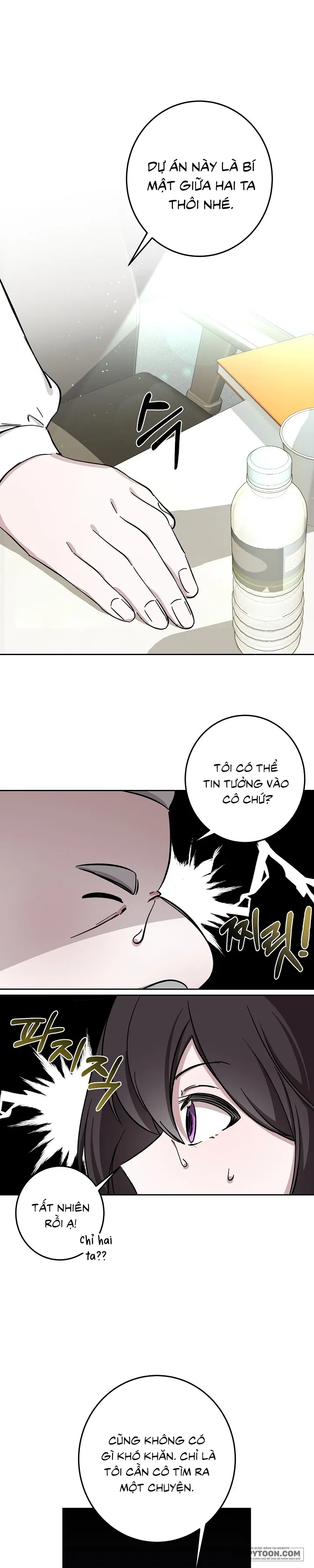 Quả Nhiên Vị Giám Đốc Điều Hành Đó… Chap 1 - trang 46