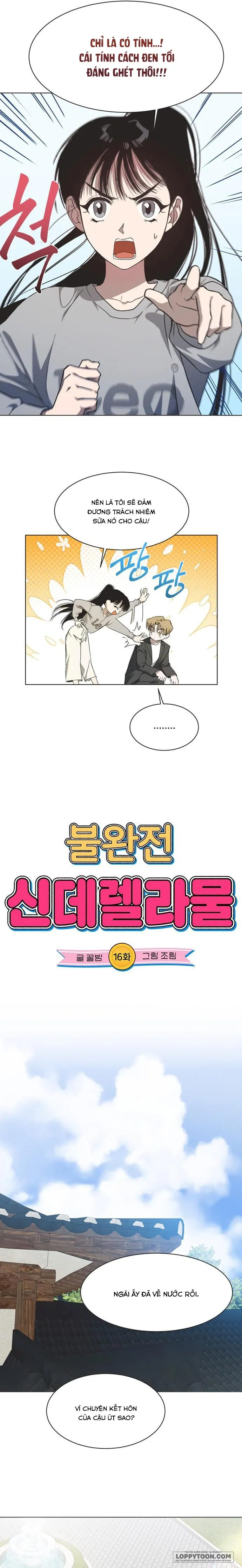 Lọ Lem Không Hoàn Hảo Chap 16 - trang 3
