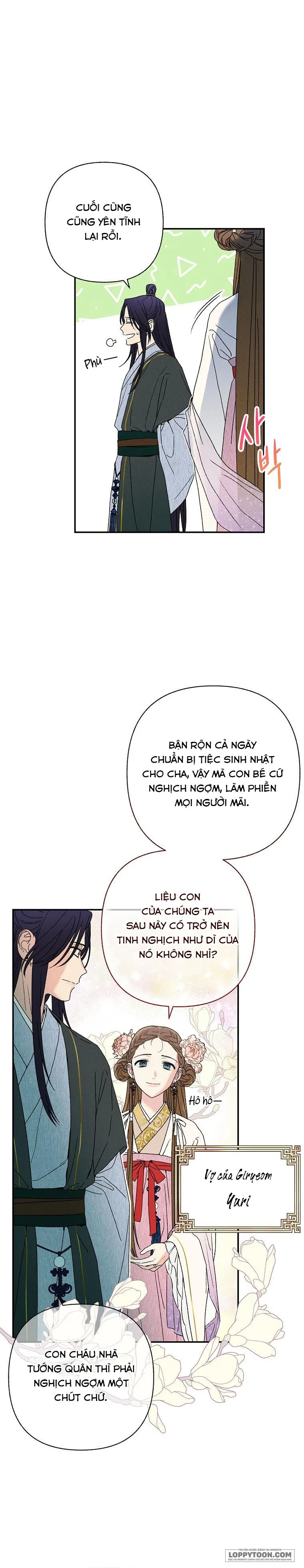 Quốc Hôn Chap 1 - trang 13