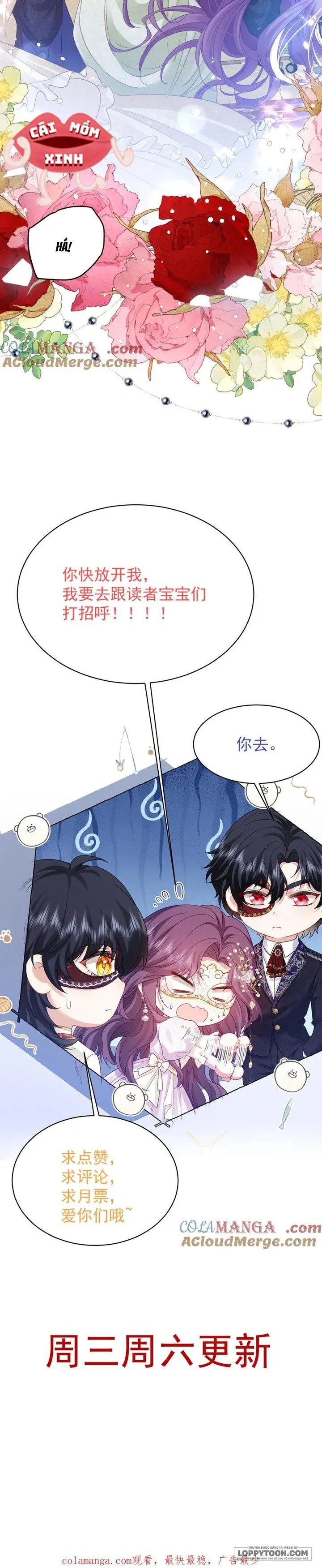 Bày Tỏ Với Người Nguy Hiểm Như Anh Ấy Chap 11 - trang 14