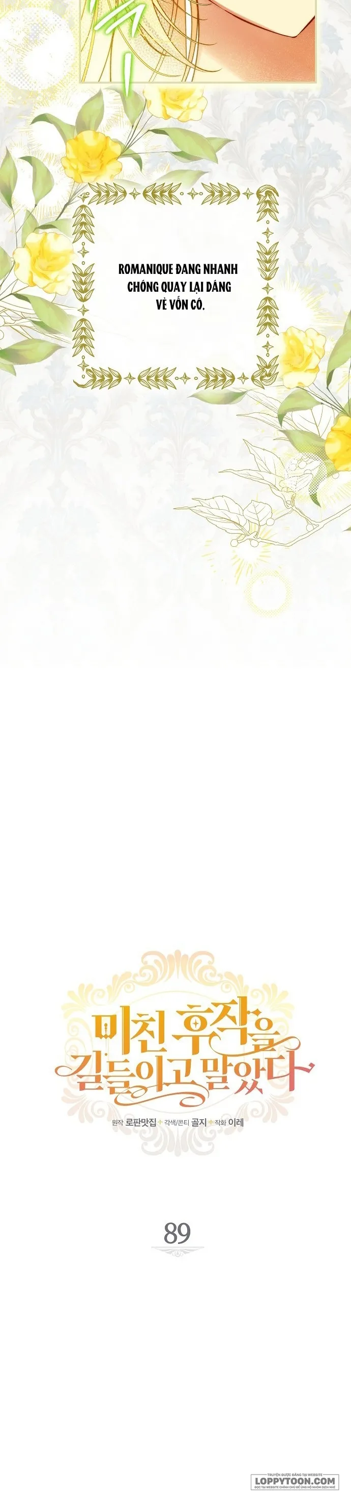 Thuần Hóa Hầu Tước Quái Dị Chap 89 - trang 4