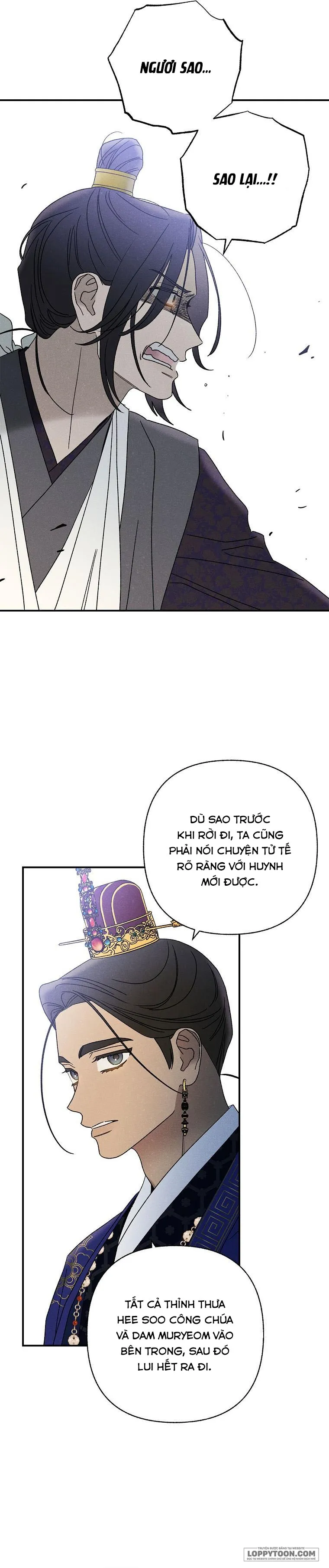 Quốc Hôn Chap 25 - trang 14