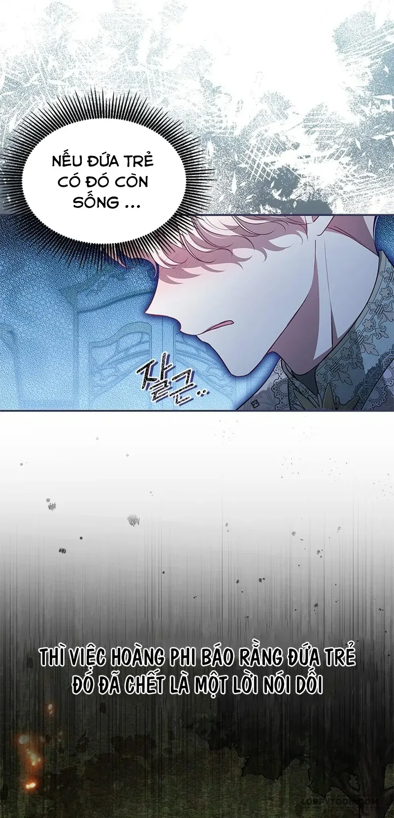 Đã Từ Chối Sủng Ái Rồi Mà Sao Còn Ám Ảnh Thế? Chap 14 - trang 27