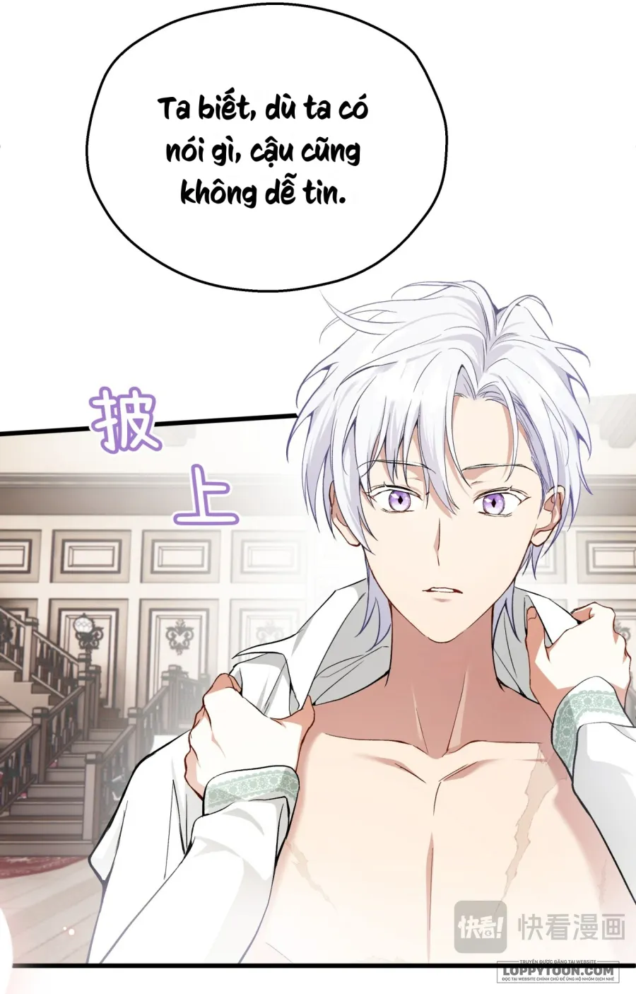 Nàng Sẽ Thuần Phục Những Anh Hùng Chap 12 - trang 51