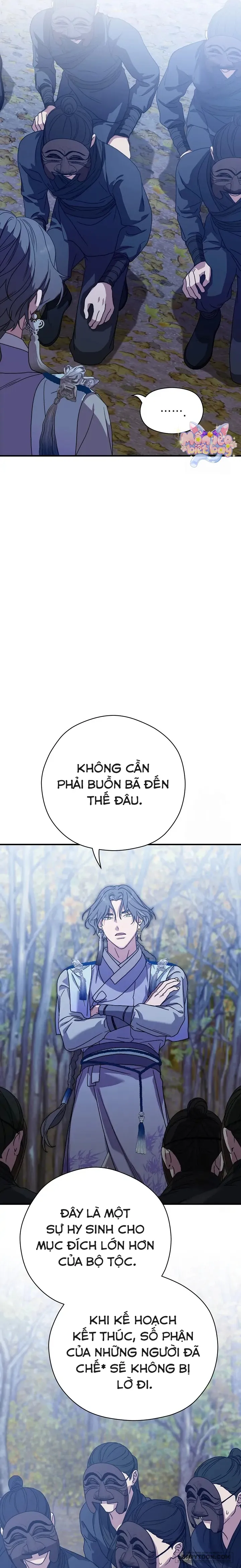 Ta Chỉ Muốn Ăn Em Chap 12 - trang 21