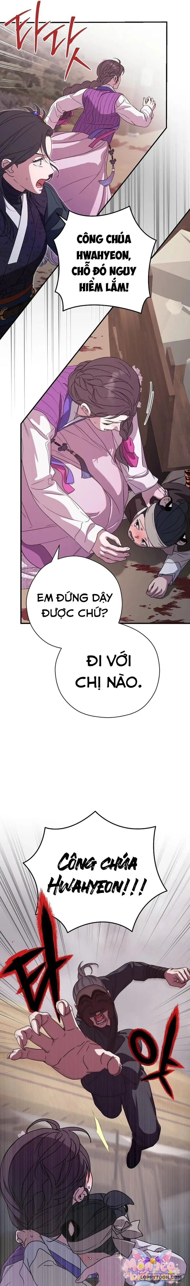 Ta Chỉ Muốn Ăn Em Chap 48 - trang 27