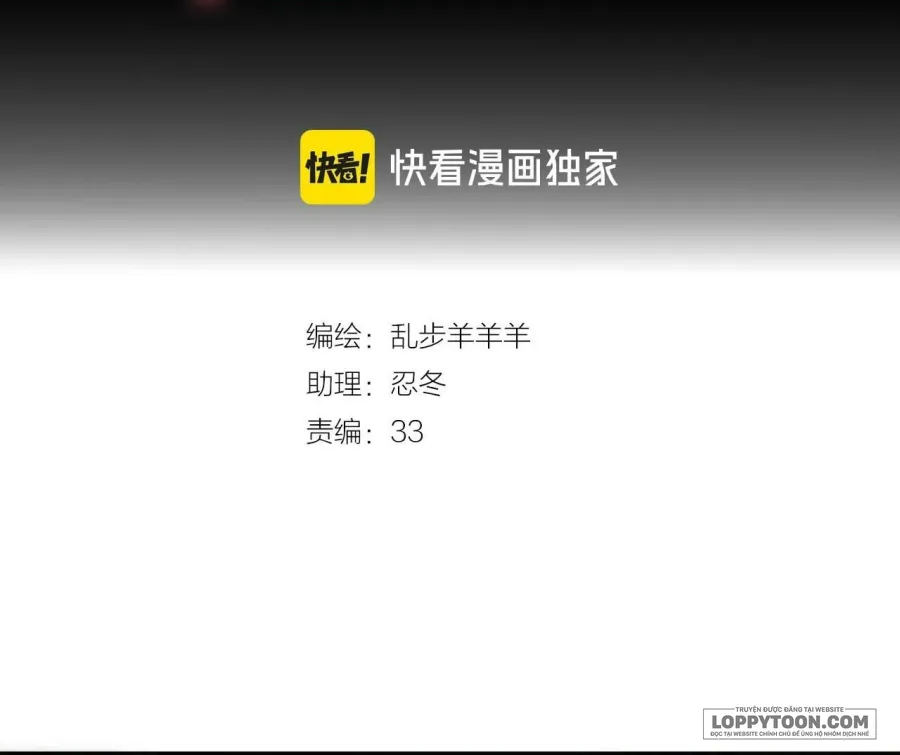 Hương Dục Niệm Chap 7 - trang 2