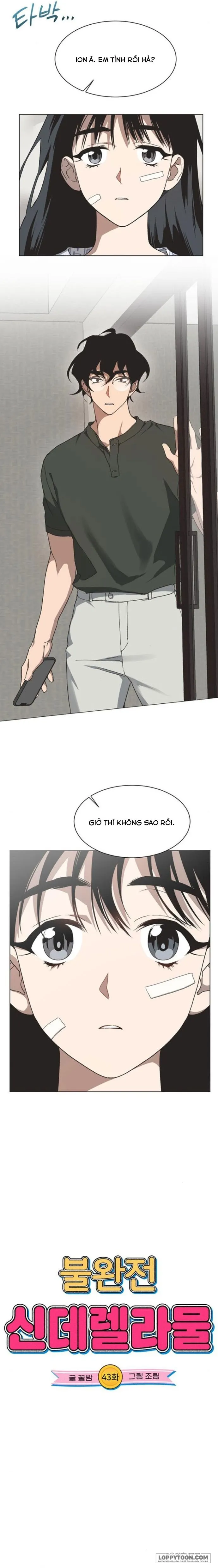 Lọ Lem Không Hoàn Hảo Chap 43 - trang 11