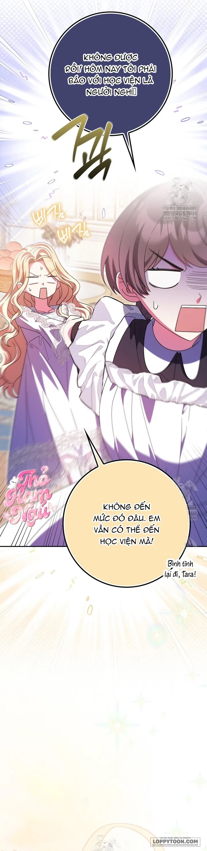Tôi Không Thuộc Về Nơi Này Chap 67 - trang 3