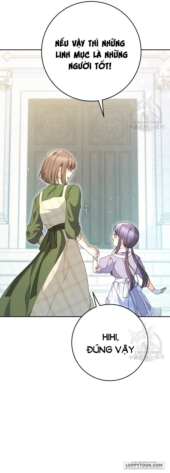 Nuôi Dưỡng Em Gái Xinh Đẹp Chap 33 - trang 21