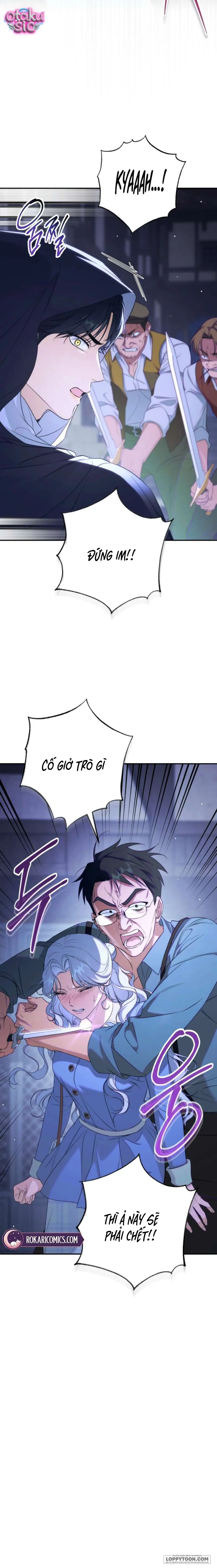 Tôi Khôngg Biết Mình Đang Bí Mật Hẹn Hò Với Hoàng Đế Chap 15 - trang 9