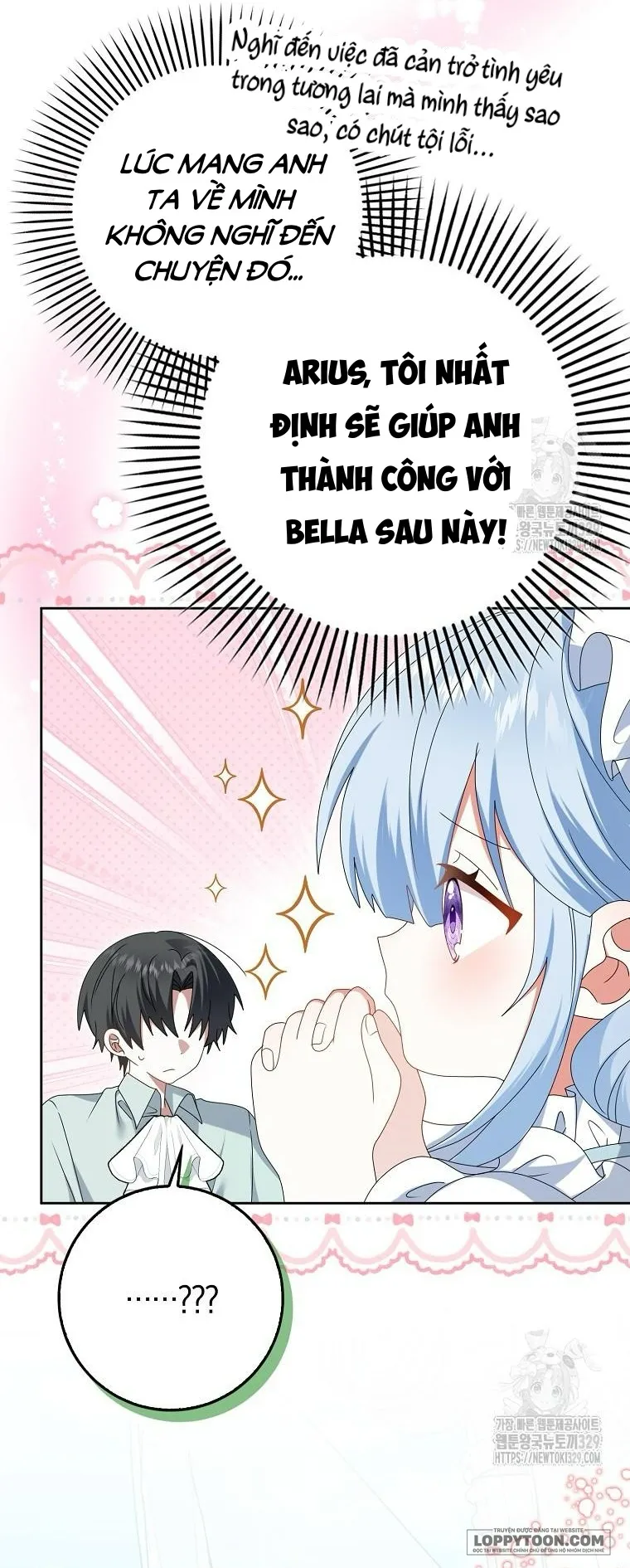 Tôi Sẽ Chiếm Lấy Ngư Trường Này! Chap 33 - trang 49
