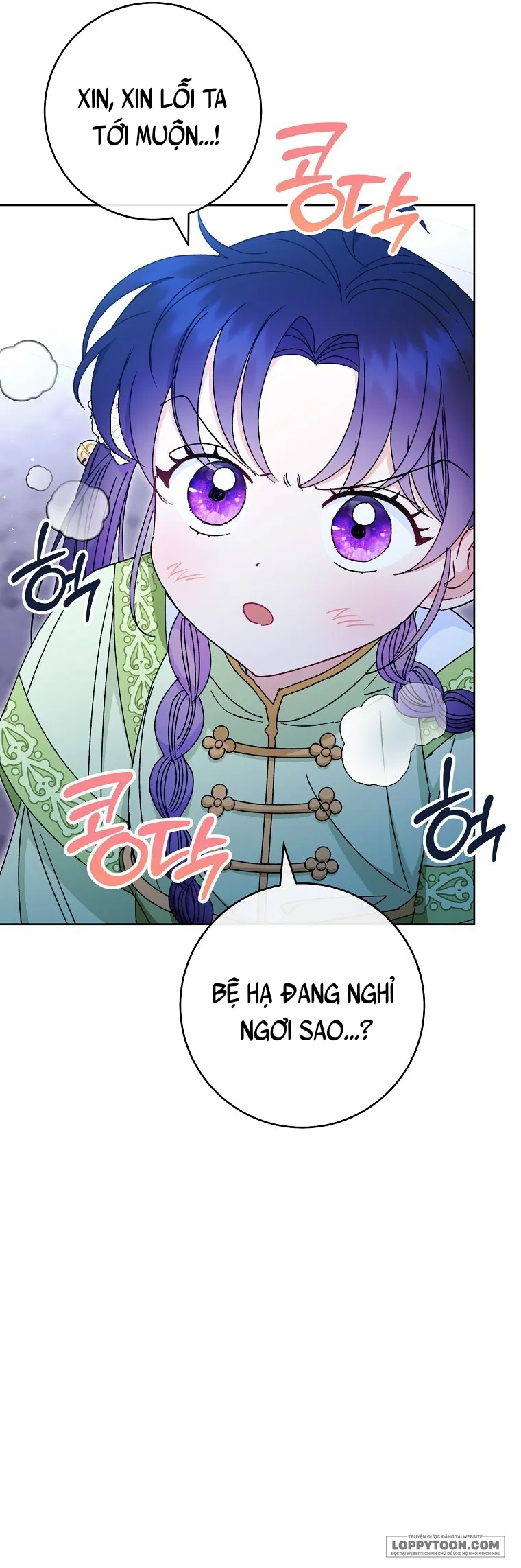 Tiểu Thiếp Chỉ Muốn Sống Yên Bình Chap 29 - trang 20