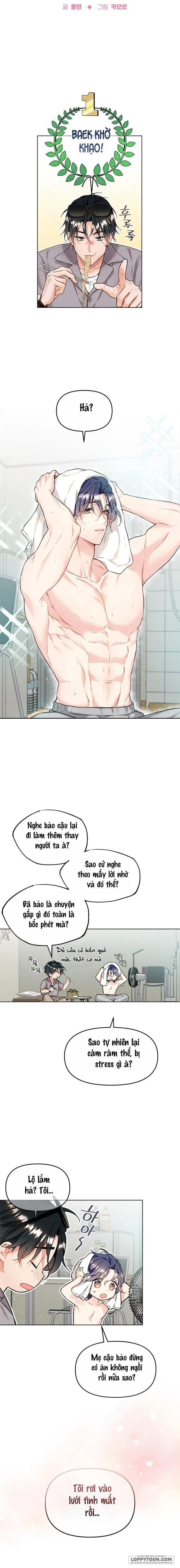 Tình Yêu Thuần Khiết Của Satan Chap 1 - trang 4
