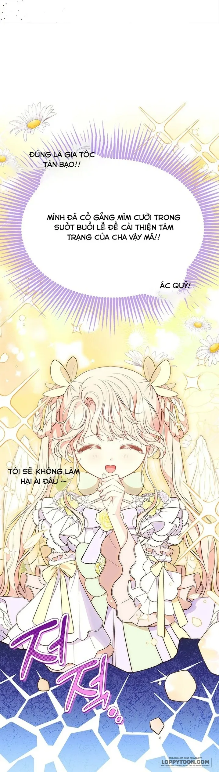 Đã Từ Chối Sủng Ái Rồi Mà Sao Còn Ám Ảnh Thế? Chap 44 - trang 6