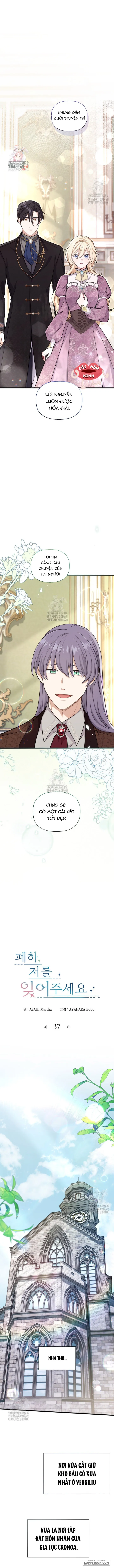 Bệ Hạ, Xin Hãy Quên Tôi Đi Chap 37 - trang 1