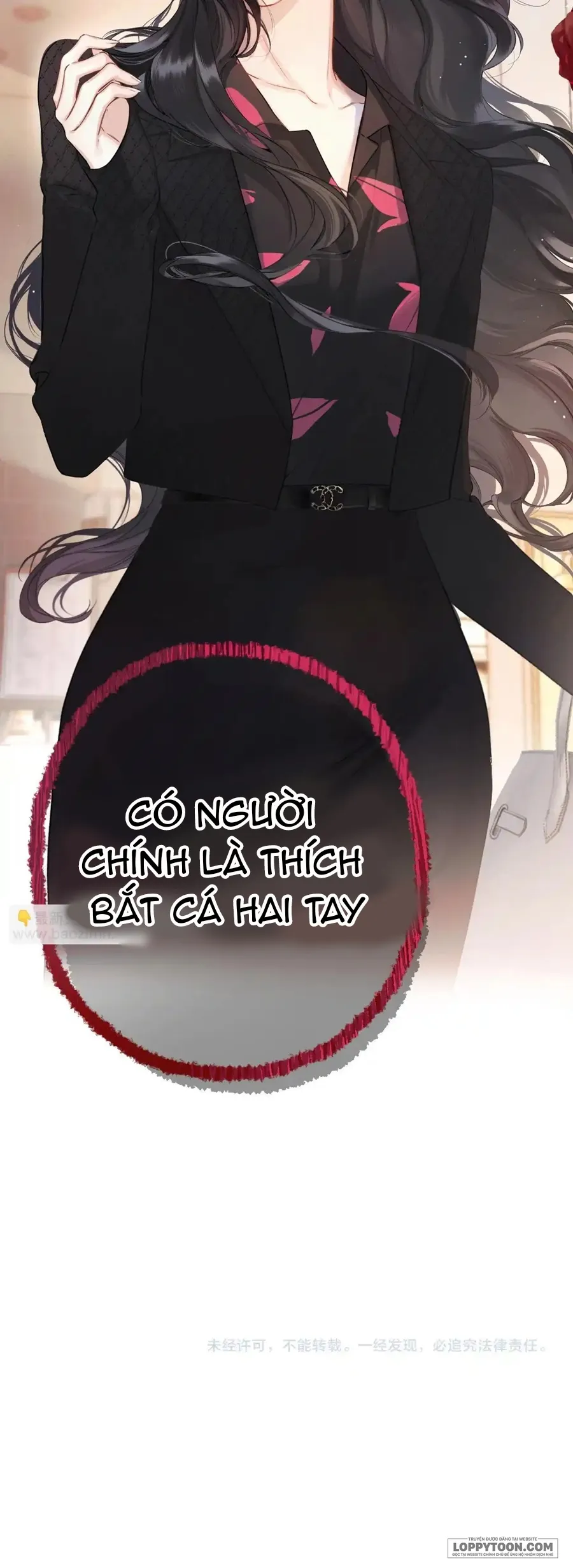 Trêu Nhầm Chap 3 - trang 17