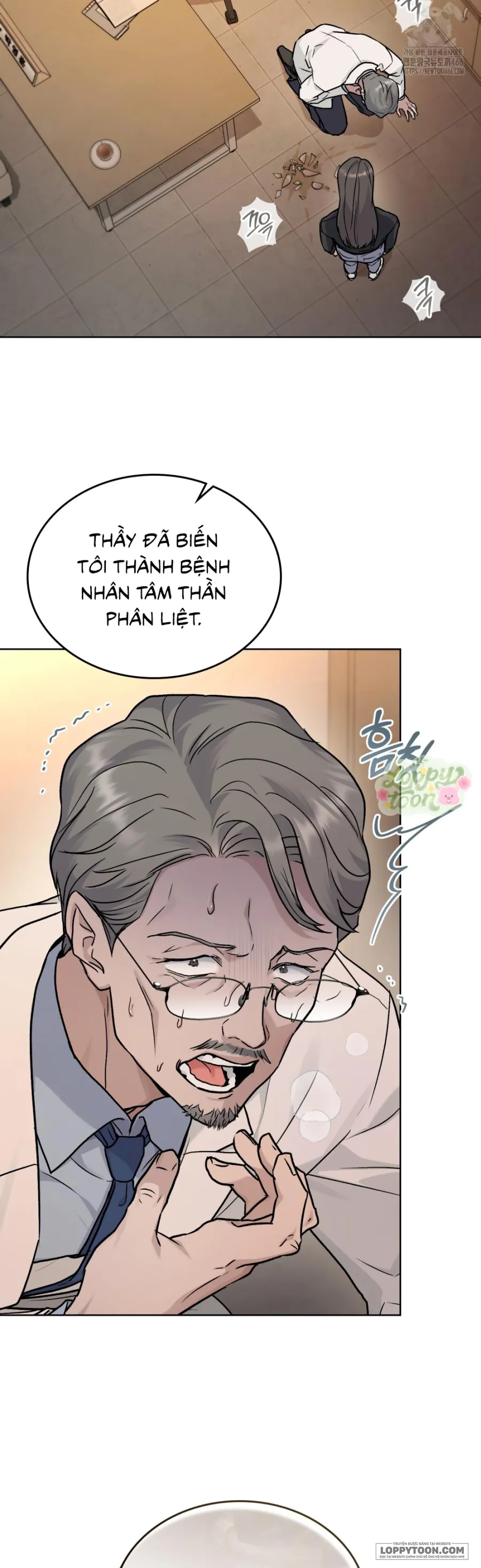 Kết Hôn Với Kẻ Tâm Thần Chap 7 - trang 7