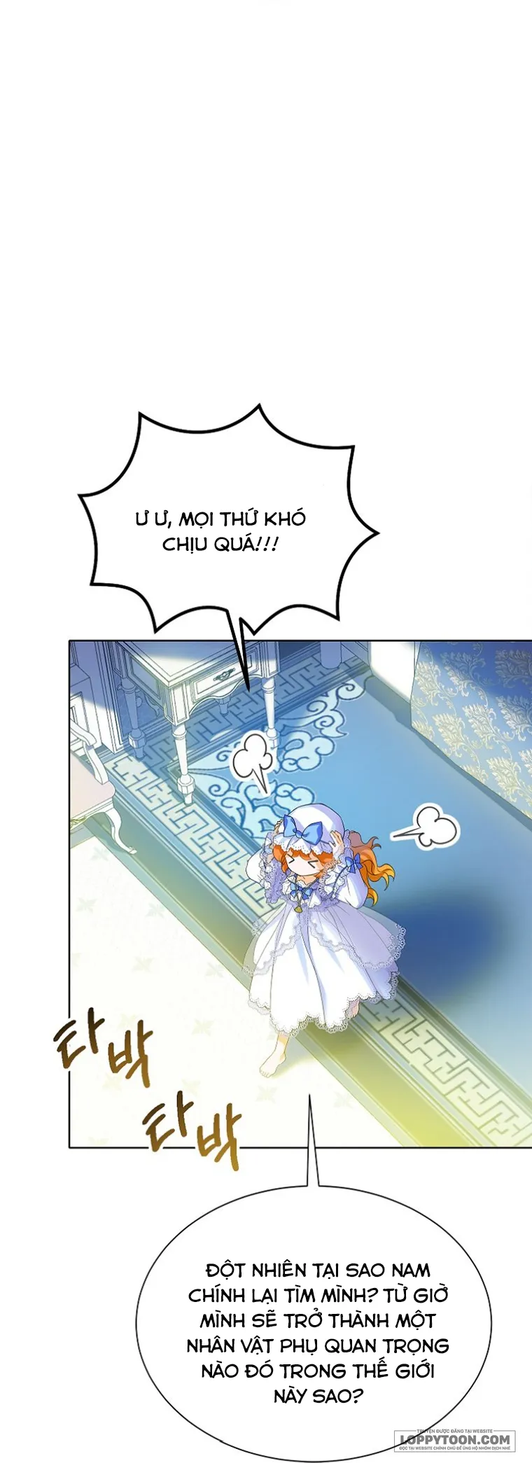 Trở Thành Người Thừa Kế Của Gia Đình Phản Diện Chap 6 - trang 10