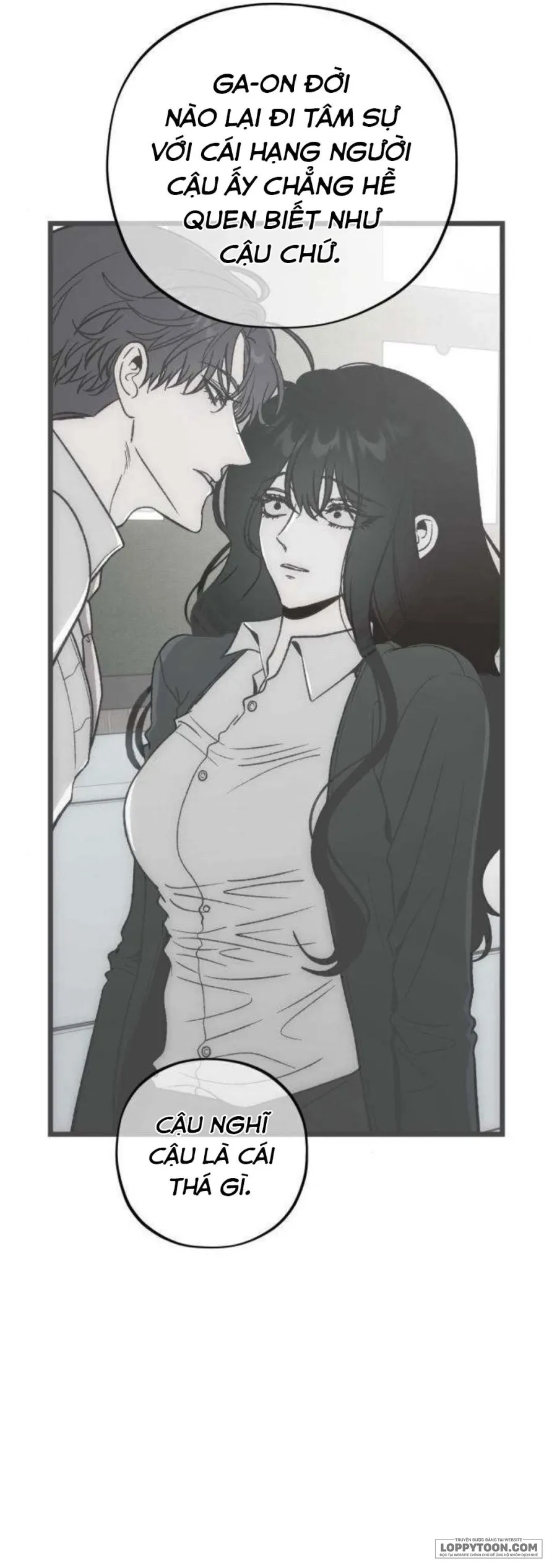 Khao Khát Bất Tận Chap 7 - trang 47