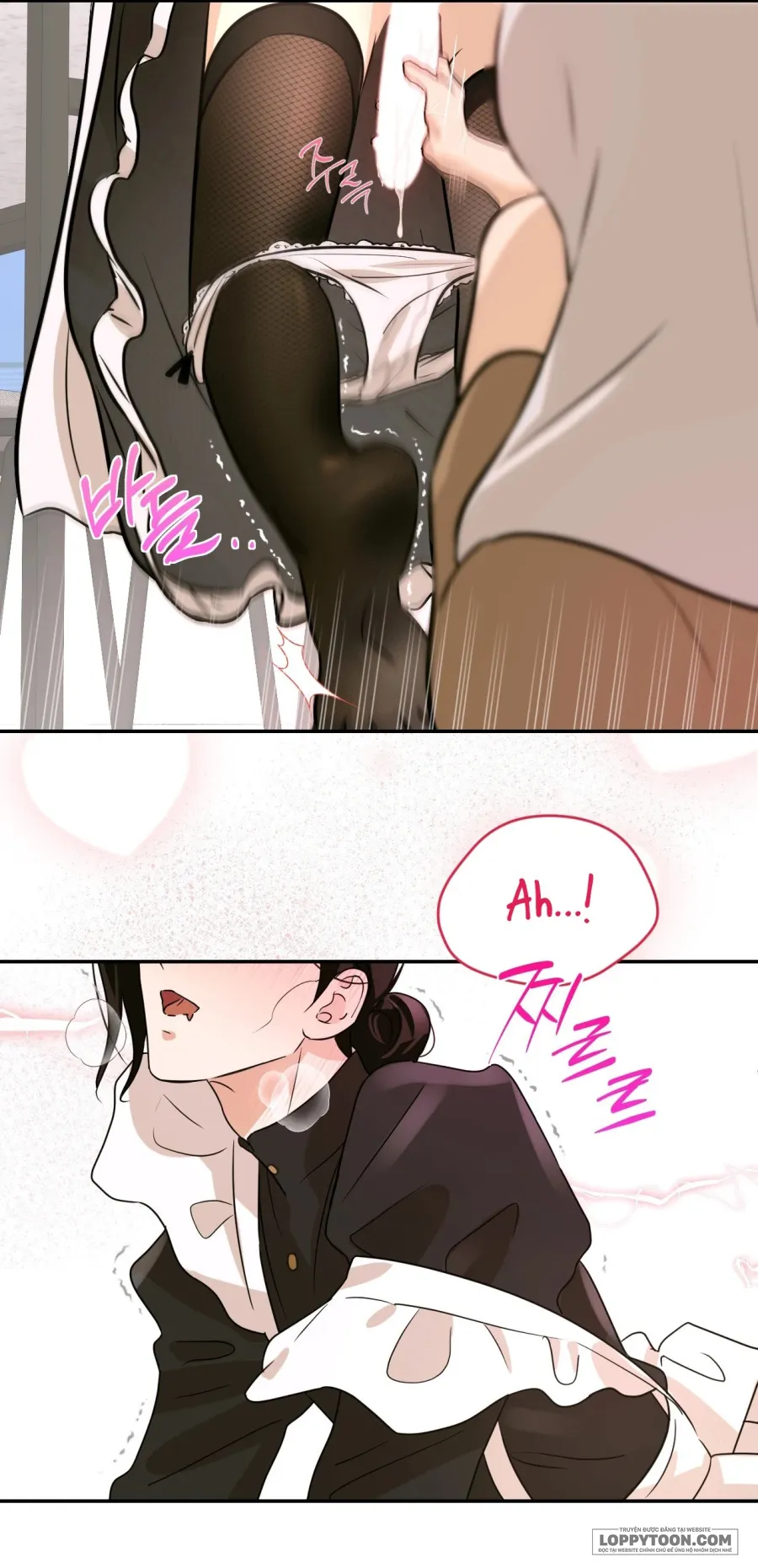 Tôi Chỉ Thích Mỹ Nam! Chap 1 - trang 21