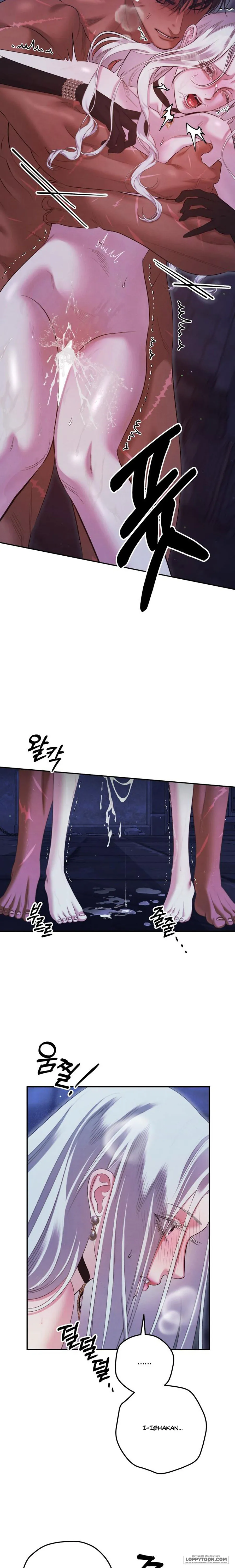 Cuộc Hôn Nhân Bị Cướp Đoạt Chap 36 - 🔞🔞🔞🔞🔞 - trang 22