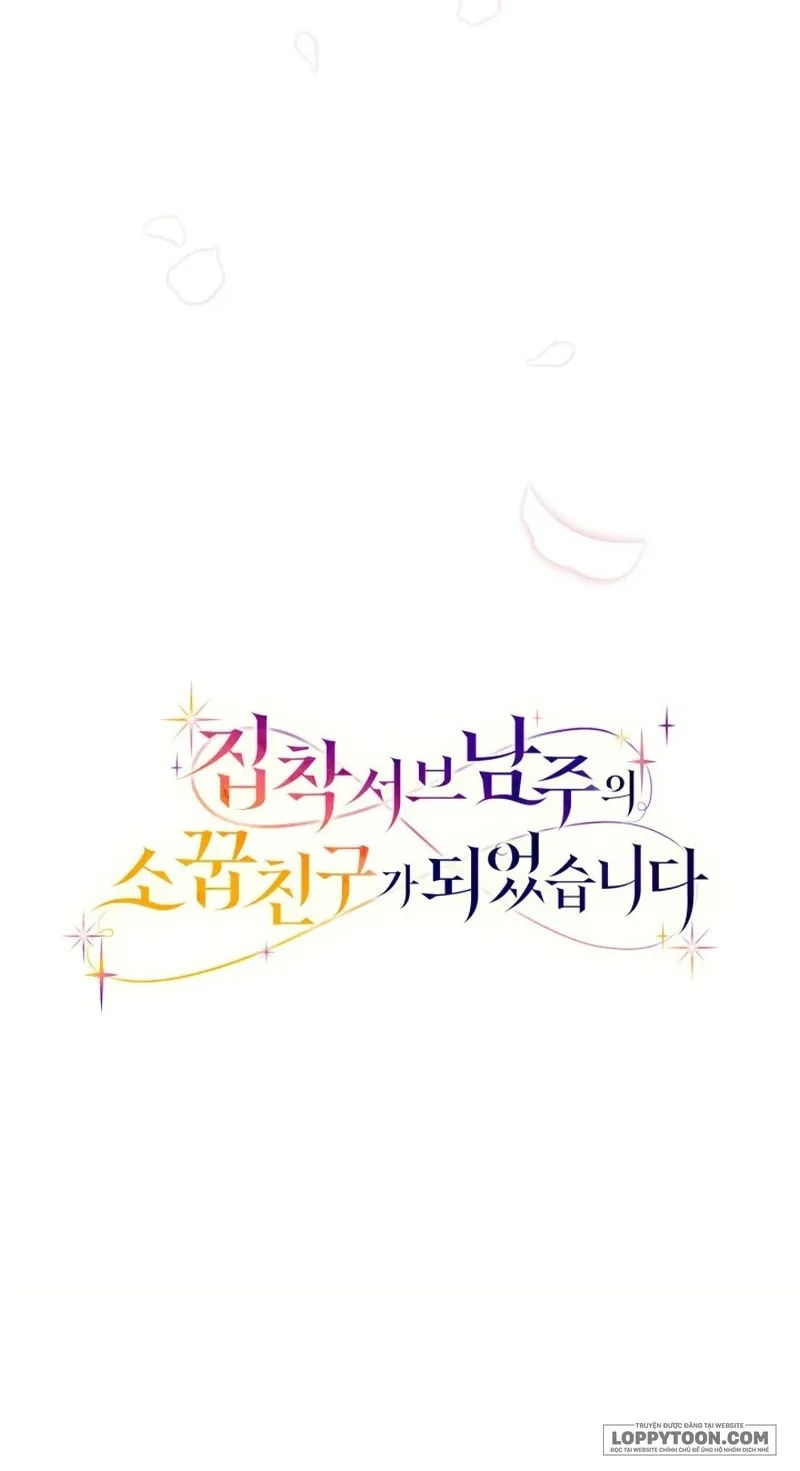 Trở Thành Bạn Thời Thơ Ấu Của Nam Phụ Ám Ảnh Chap 26 - trang 75