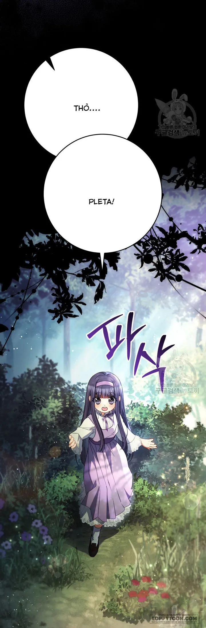 Nuôi Dưỡng Em Gái Xinh Đẹp Chap 40 - trang 45