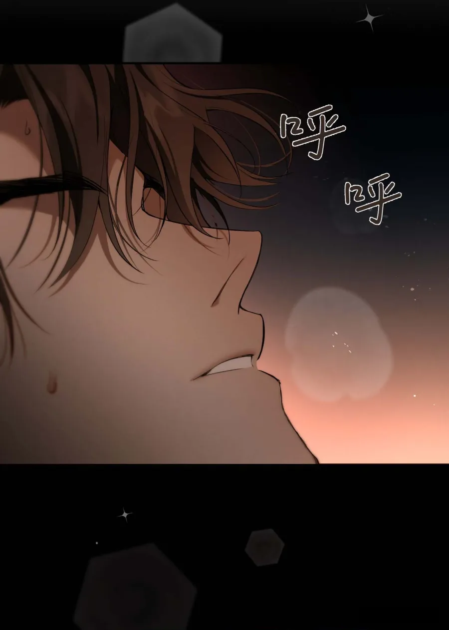 Nàng Sẽ Thuần Phục Những Anh Hùng Chap 31 - trang 62