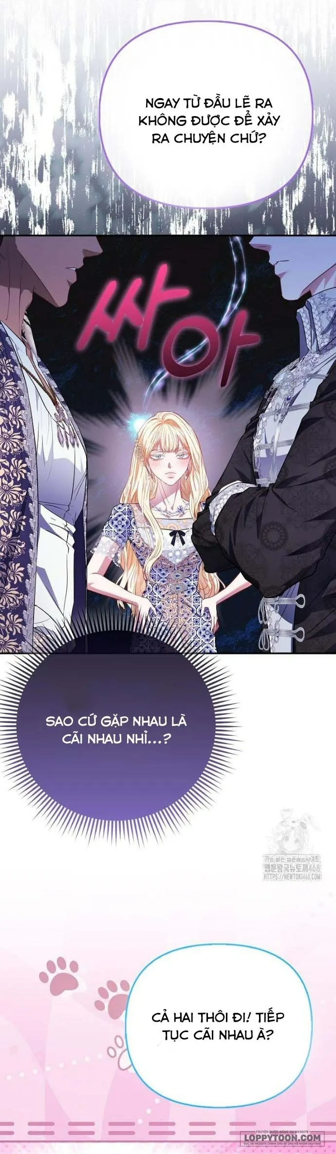 Nàng Công Chúa Của Mọi Người Chap 96 - trang 26