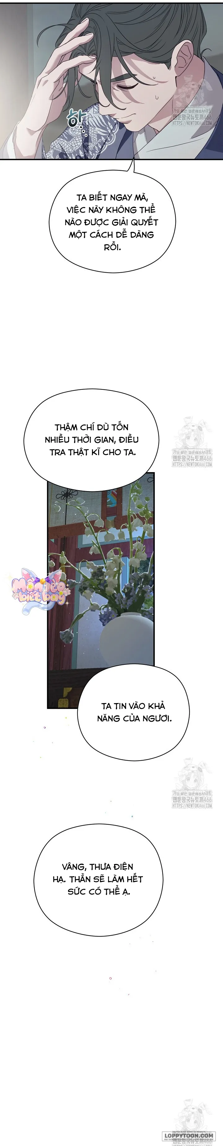 Ta Chỉ Muốn Ăn Em Chap 4 - trang 21