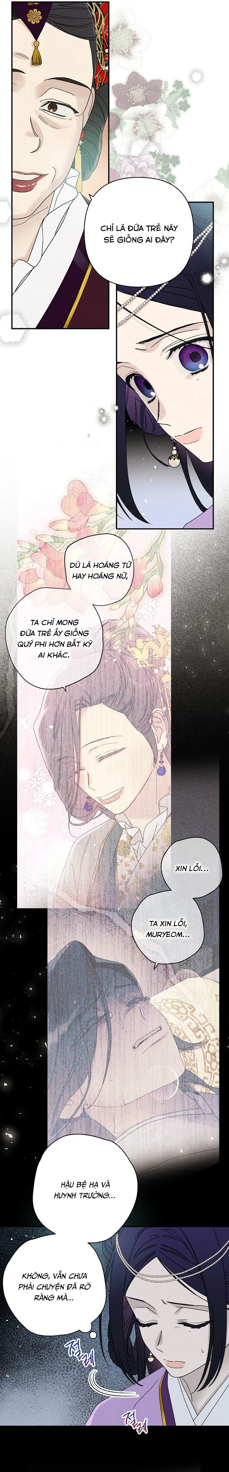 Quốc Hôn Chap 62 - trang 18