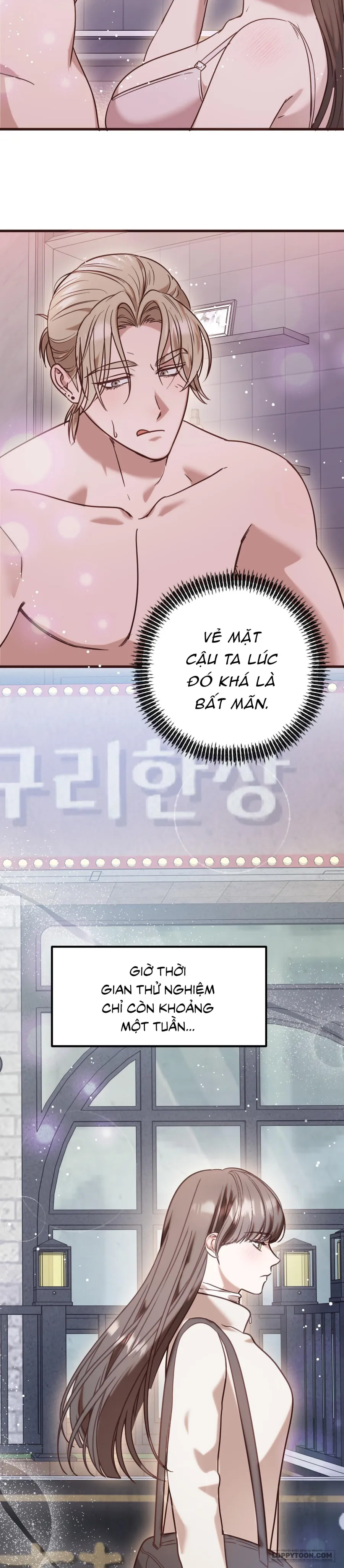 Cách Chinh Phục Người Bạn Thanh Mai Trúc Mã Chap 3 - 🔞 - trang 21
