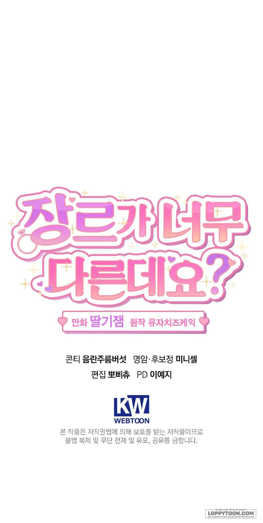 Ủa, Sao Thể Loại Này Khác Biệt Quá Vậy? Chap 7 - trang 97