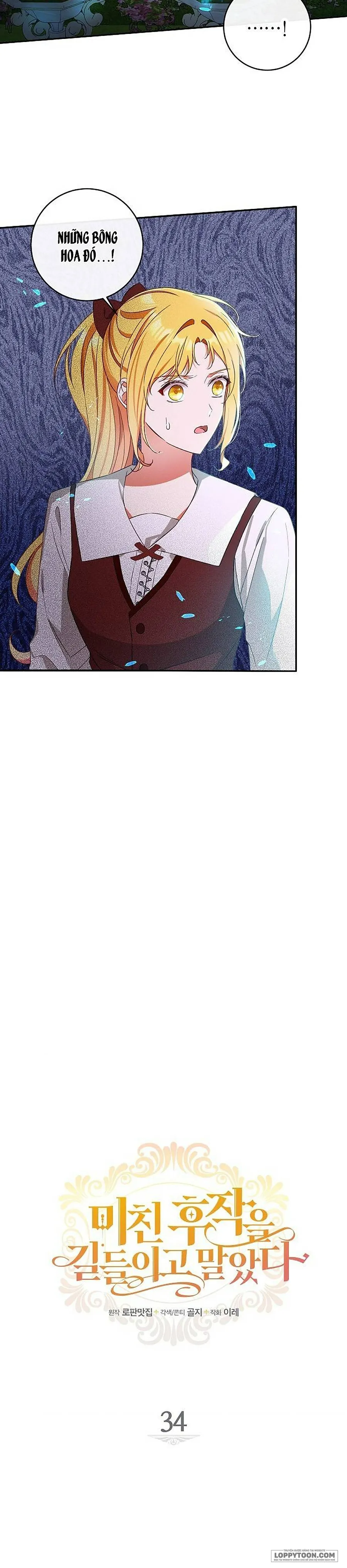 Thuần Hóa Hầu Tước Quái Dị Chap 34 - trang 5